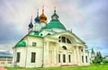 Spaso-Yakovlevsky Monastery or Monastery of St. Jacob Saviour in Rostov, the Golden Ring of Russia Royalty Free Stock Photo