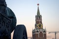 Spasskaya Saviors clock tower of Moscow Kremlin. Color photo