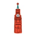 Spasskaya Tower, Kremlin, Moscow illustration