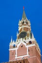 Spasskaya Tower Of Kremlin On Red Square In Moscow, Russia. Blue hour sunset view Royalty Free Stock Photo