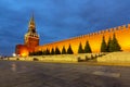 Spasskaya tower and Kremlin walls on Red Square at night, Moscow, Russia Royalty Free Stock Photo