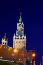 Spasskaya Tower of Moscow Kremlin at night Royalty Free Stock Photo