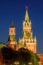 Spasskaya tower of Moscow Kremlin at night, Russia Royalty Free Stock Photo