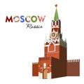 Spasskaya tower. Moscow. Vector illustration