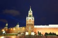 Spassky, Tsarskaya and Nabatnaya Towers of Moscow Kremlin at Re