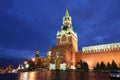 Spassky, Tsarskaya and Nabatnaya Towers of Moscow Kremlin at Re