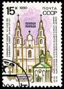 Spasso-Efrosinevsky Monastery and Sophijsky cathedral, Historical Architecture serie, circa 1990