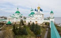 Spasso-Yakovlevsky Monastery Royalty Free Stock Photo