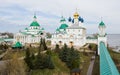 Spasso-Yakovlevsky Monastery