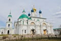 Spasso-Yakovlevsky Monastery