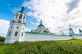 Spasso-Yakovlevsky Monastery