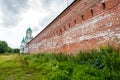 Spasso-Yakovlevsky Monastery