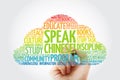 SPEAK CHINESE! word cloud with marker, education business concept Royalty Free Stock Photo