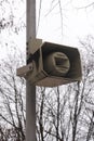 Speaker on a pole in the park Royalty Free Stock Photo