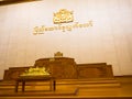 Speaker's seat at the Parliament of Myanmar