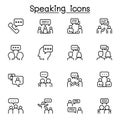 Speaking icon set in thin line style Royalty Free Stock Photo