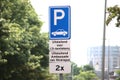 Specia l parking spaces for the ambassador of Nicaragua in The Hague.