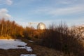 Special Astrophysical Observatory of the Russian Academy of Science