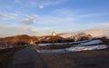 Special Astrophysical Observatory of the Russian Academy of Science