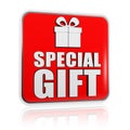 Special gift banner with present box symbol Royalty Free Stock Photo