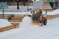 Special machine cleans the ice skating rink in Park Gorkogo in Moscow