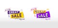 Special offer great sale ribbon banner design vector Royalty Free Stock Photo