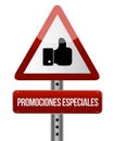 special promotions in Spanish like sign concept