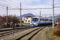 Special train to Mount Fuji Station