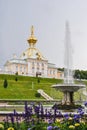 The Special Treasury Museum and The Bowl Fountain in Peterhof, Russia