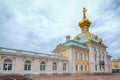 Special Treasury museum of jewels and imperial treasures in Peterhof