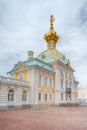 Special Treasury museum of jewels and imperial treasures in Peterhof