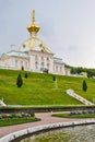 The Special Treasury Museum in Peterhof, Russia