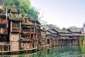 The Diaojiaolou traditional Chinese gabled wooden houses built on stilts be preserved in Fenghuang Royalty Free Stock Photo
