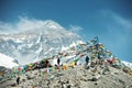 Spectacular mountain scenery on the Mount Everest Base Camp Royalty Free Stock Photo