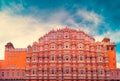 Spectacular shot of Hawa Mahal of Jaipur (Palace of Wind), India Royalty Free Stock Photo