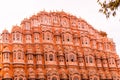 Spectacular shot of Hawa Mahal of Jaipur (Palace of Wind), India Royalty Free Stock Photo