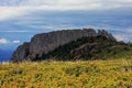 Spectacular view of a mountain crest Royalty Free Stock Photo