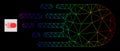 Spectral Gradient Polygonal Network Electron Flight Icon Royalty Free Stock Photo