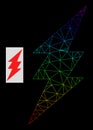 Spectral Gradiented Polygonal Network Electric Spark Icon Royalty Free Stock Photo