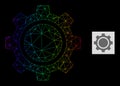 Spectral Gradiented Polygonal Network Gear Wheel Icon