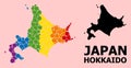 Spectrum Mosaic Map of Hokkaido Island for LGBT