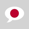 speech bubble with flag of Japan, japanese language concept, vector design element, nihongo