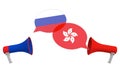 Speech bubbles with flags of Hong Kong and Russia. Intercultural dialogue or international talks related 3D rendering Royalty Free Stock Photo