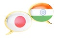 Speech bubbles, Japanese-Indian translation concept. 3D rendering