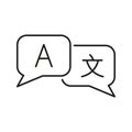 Speech Bubbles With Language Symbols Line Icon. Translation, Multilingual Communication, And Language Learning Outline Royalty Free Stock Photo