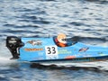 Speed Boat GT15 Royalty Free Stock Photo
