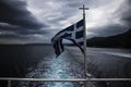 flag of Greece in motion. Royalty Free Stock Photo