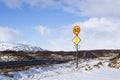 Speed limit at the ringroad in Iceland Royalty Free Stock Photo