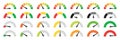 Speedometer, gauge meter icons. Vector scale, level of performance. Speed dial indicator . Green and red, low and high barometers