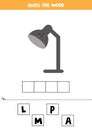 Spelling game for kids. Cute cartoon lamp.